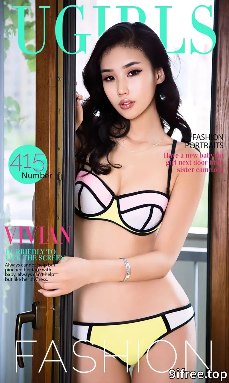 [Ugirls爱尤物] 2016.07.07 NO.415 Vivian [40P-33.2MB] - 就爱免费-就爱免费