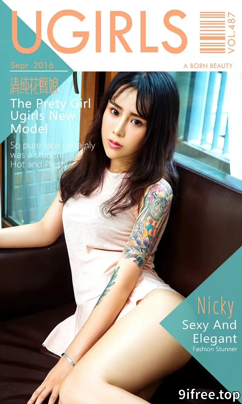 [Ugirls爱尤物] 2016.09.17 NO.487 Nicky 清纯花臂娘 [40P-32.9MB]-就爱免费
