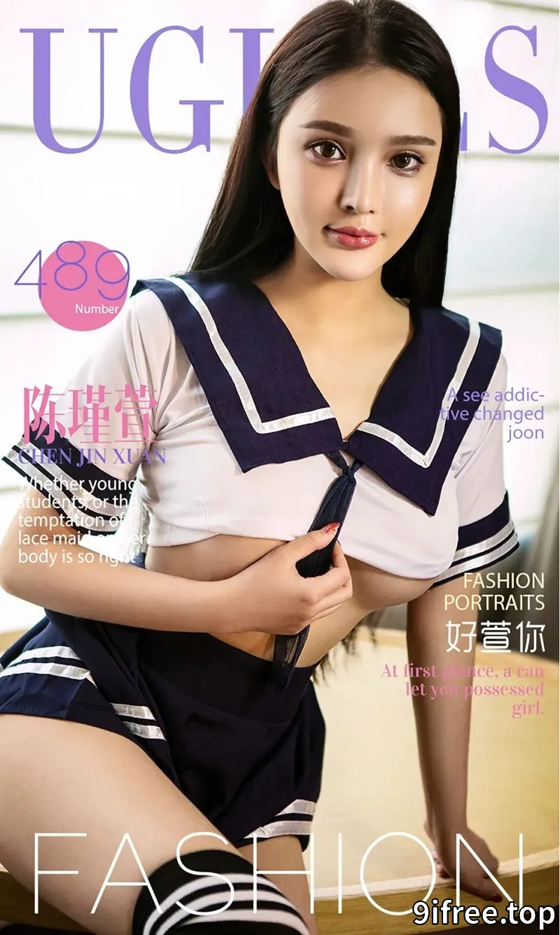 [Ugirls爱尤物] 2016.09.19 NO.489 陈瑾萱 好萱你 [40P-32.1MB]-就爱免费
