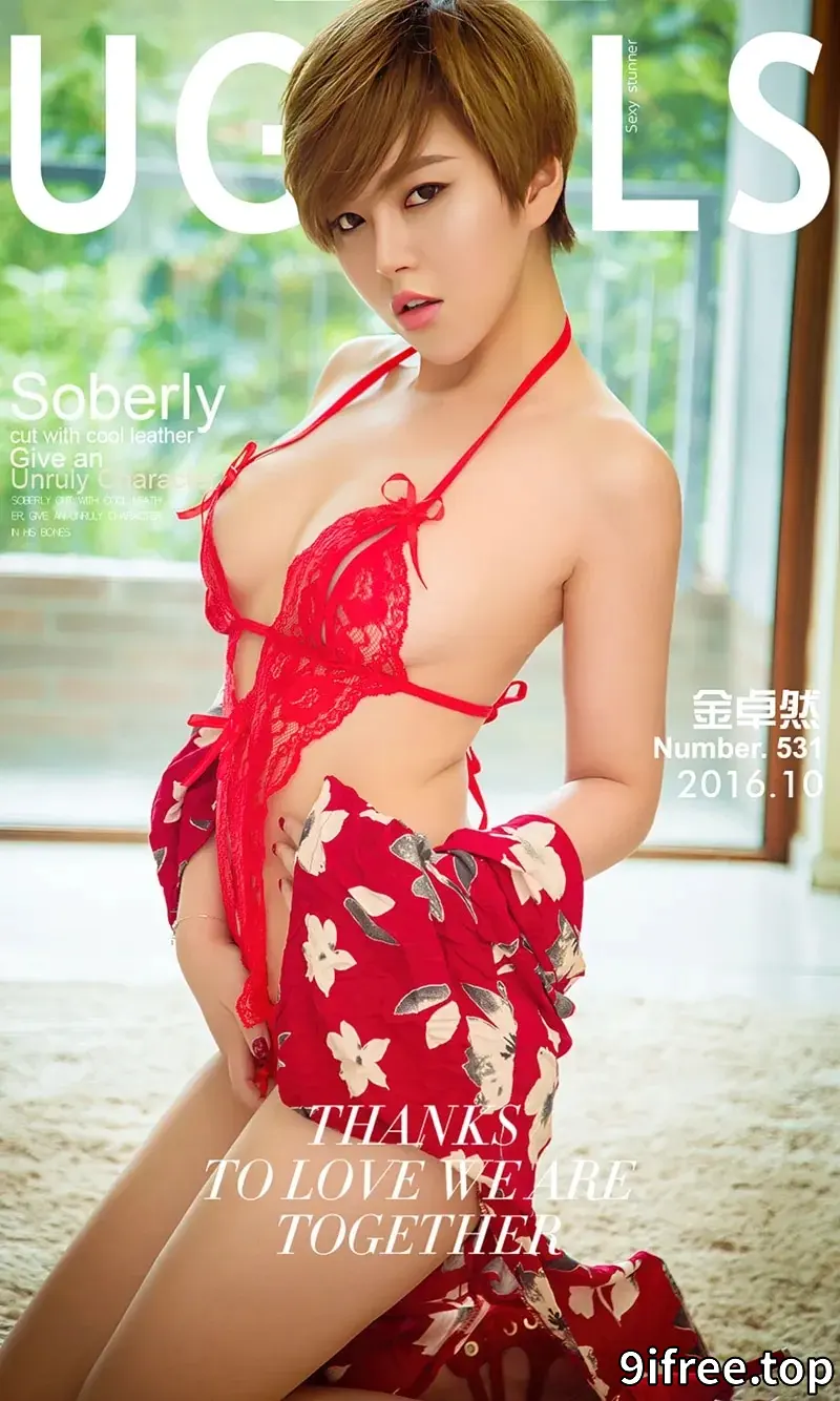 [Ugirls爱尤物] NO.531 嫩模金卓然红色蕾丝情趣内衣秀白嫩肌肤傲人美胸写真-就爱免费