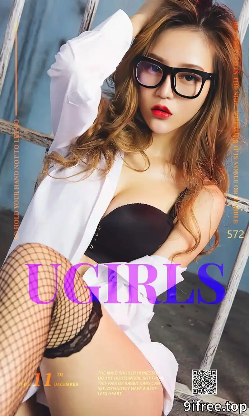 [Ugirls爱尤物] NO.572 嫩模Mikka居家性感兔女郎黑白女仆装秀完美身材性感写真-就爱免费