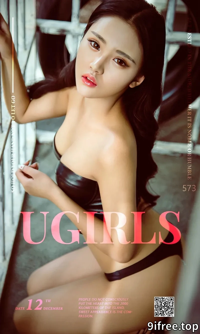 [Ugirls爱尤物] NO.573 嫩模Leonie居家性感学生水手服半撩秀豪乳诱惑写真-就爱免费