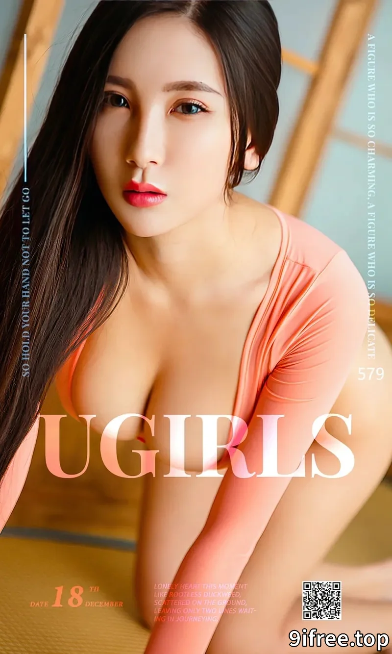 [Ugirls爱尤物] NO.579 嫩模赵颖居家粉红连体比基尼秀傲人美乳完美身材诱惑写真-就爱免费