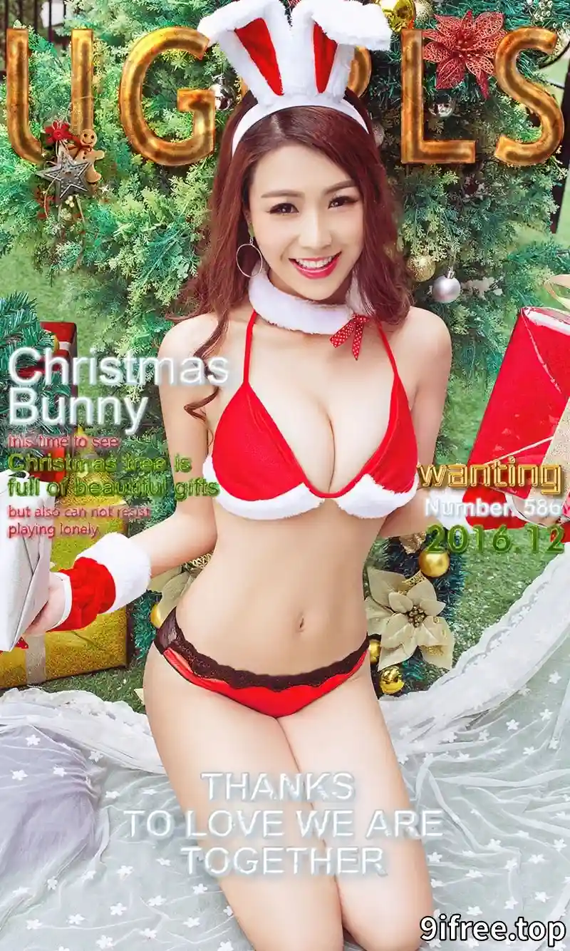 [Ugirls爱尤物] NO.586 嫩模wanting性感圣诞小兔子红色内衣秀完美身材写真 - 就爱免费-就爱免费