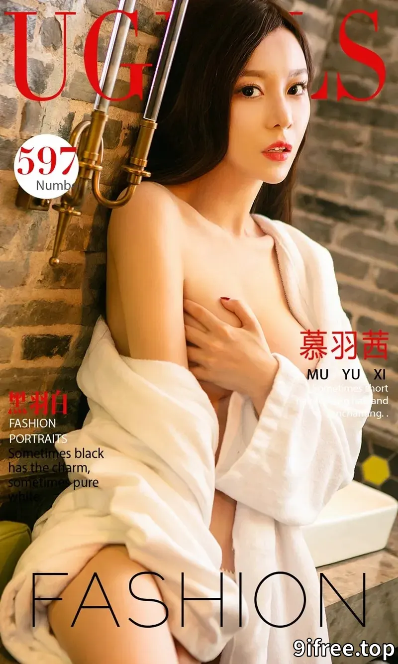 [Ugirls爱尤物] NO.597 嫩模慕羽茜黑色吊带紧身连身裙秀傲人美胸完美曲线写真-就爱免费