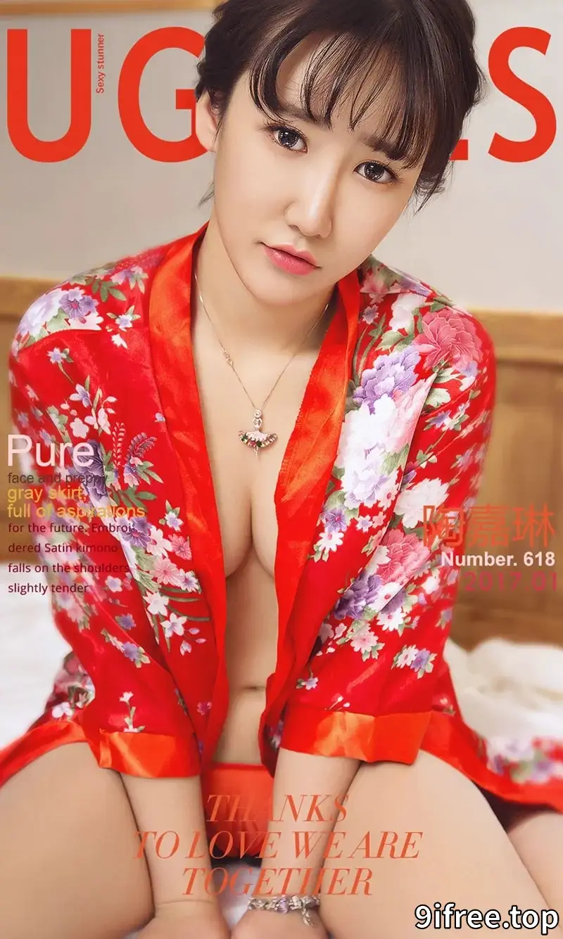 [Ugirls爱尤物] NO.618 嫩模主播陶嘉琳灰色短裙下白色内衣秀完美身材性感写真-就爱免费