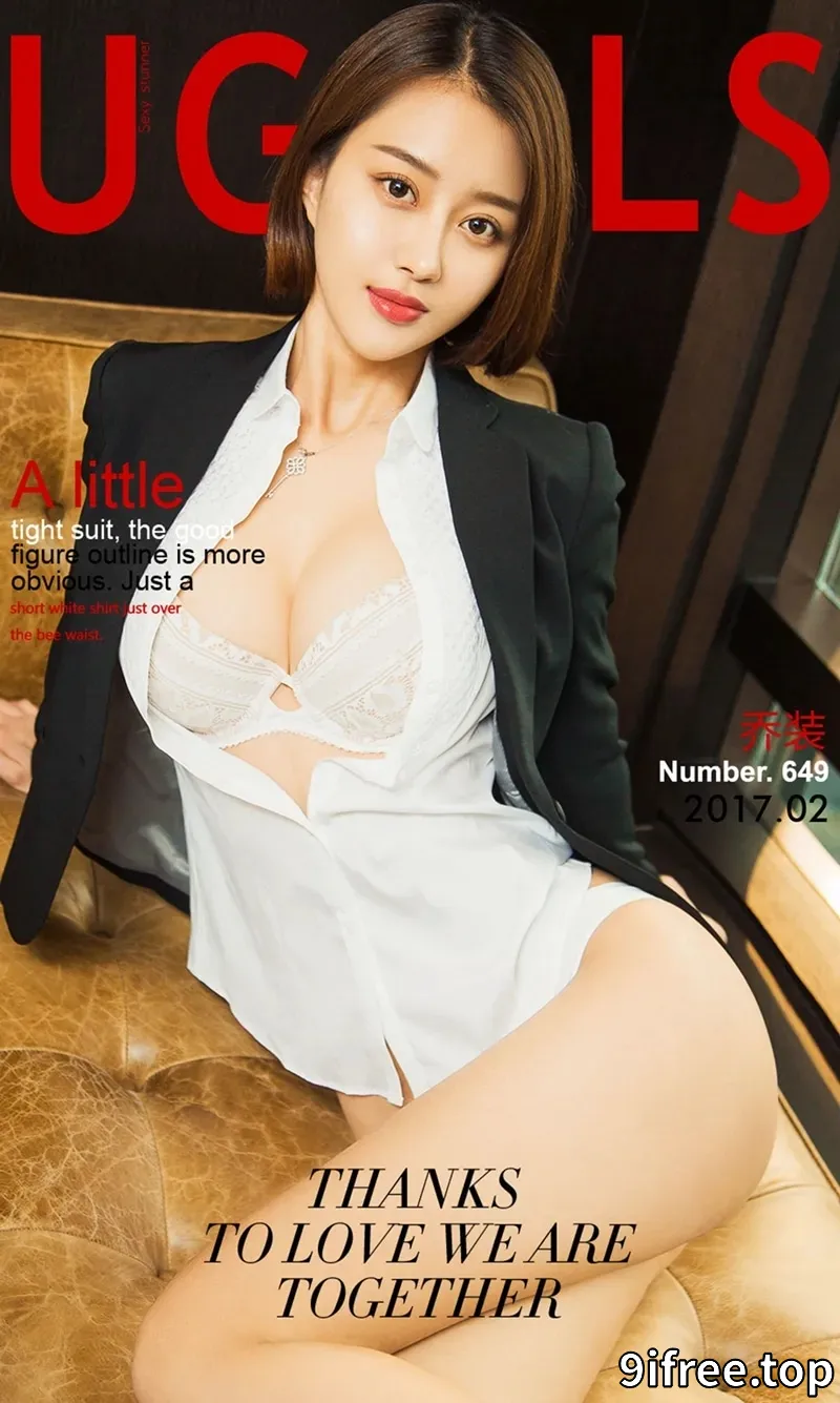 [Ugirls爱尤物] NO.649 短发嫩模夏乔贴身黑丝连体内衣透视秀傲人豪乳诱惑写真-就爱免费