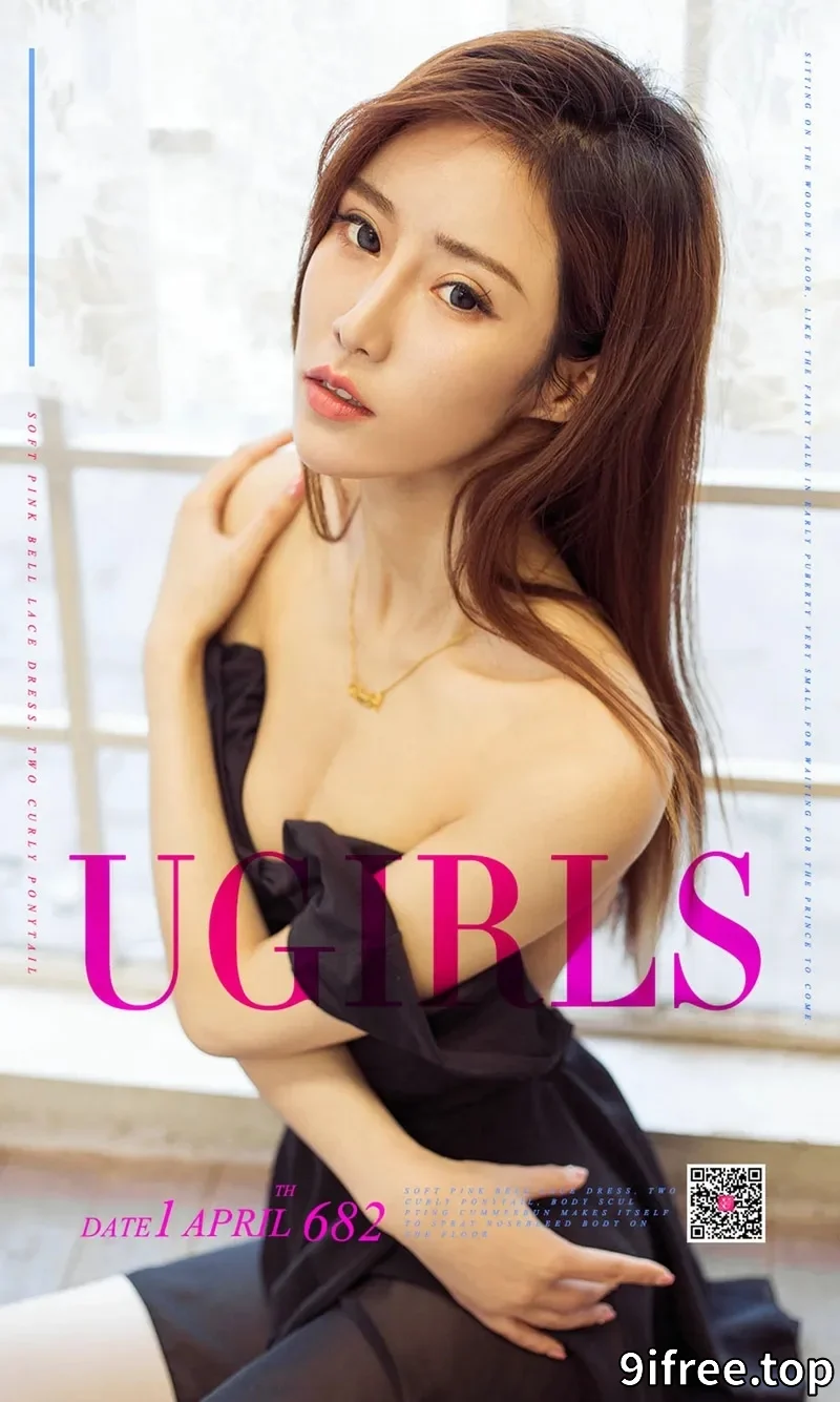 [Ugirls爱尤物] NO.682 嫩模樊安妮东京热白色连体内衣秀完美身材迷人翘臀写真-就爱免费