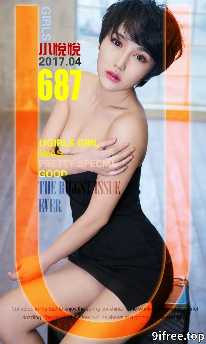 [Ugirls爱尤物] NO.693 短发嫩模小悦悦居家沙发上吊带内衣白色内裤完美诱惑写真-就爱免费