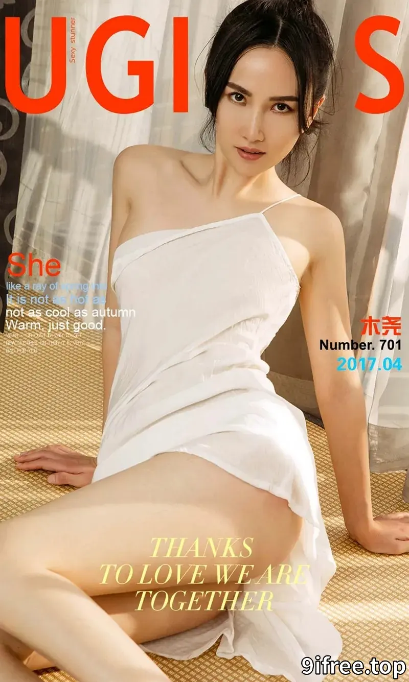 [Ugirls爱尤物] NO.701 嫩模木尧居家黑色蕾丝睡裙秀完美身材白嫩肌肤诱惑写真-就爱免费