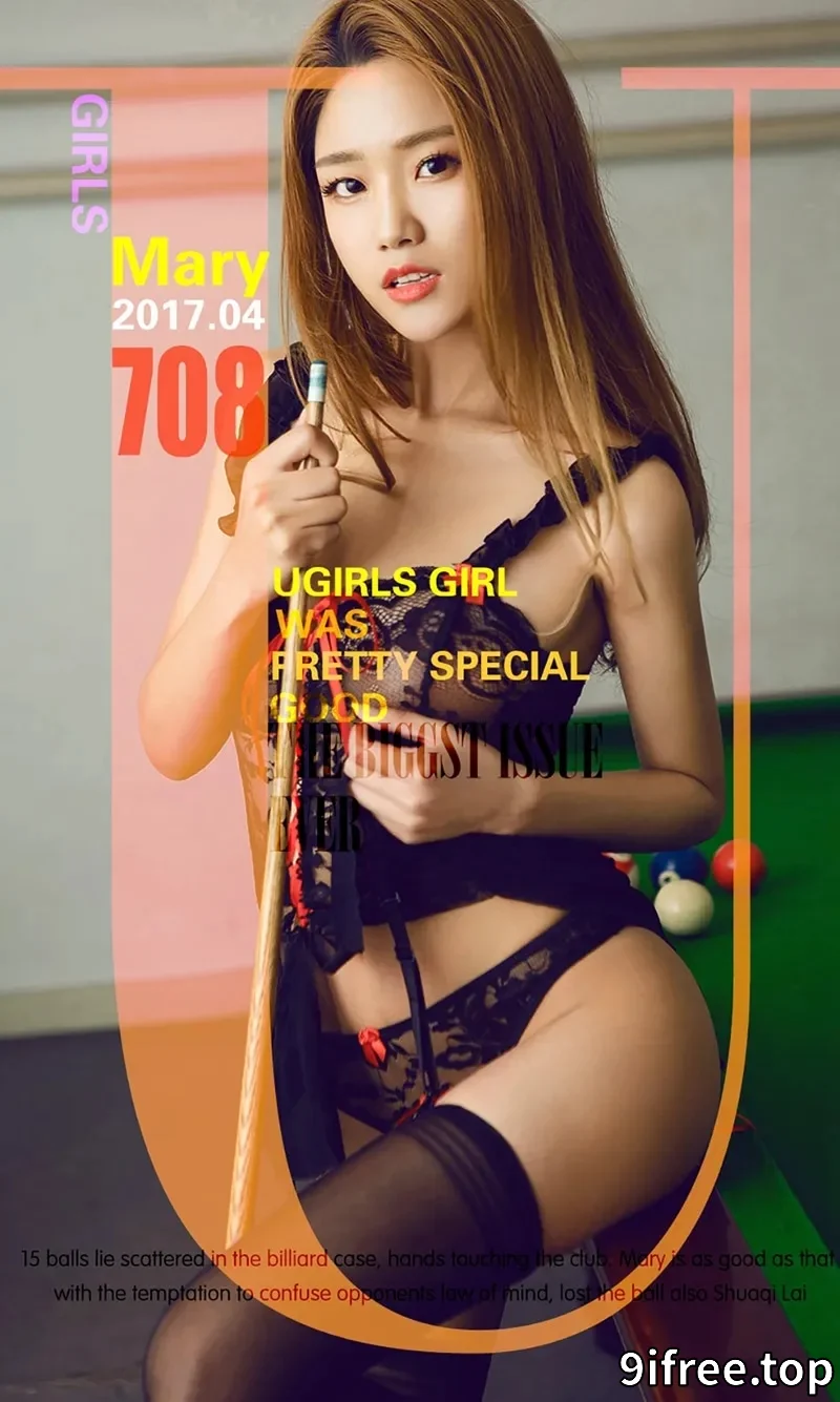 [Ugirls爱尤物] NO.708 嫩模Mary性感桌球女郎黑色蕾丝情趣内衣秀完美身材写真-就爱免费