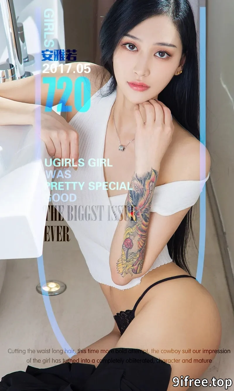 [Ugirls爱尤物] NO.720 嫩模安雅若私房内衣秀完美身材半裸上身傲人美乳诱惑写真-就爱免费