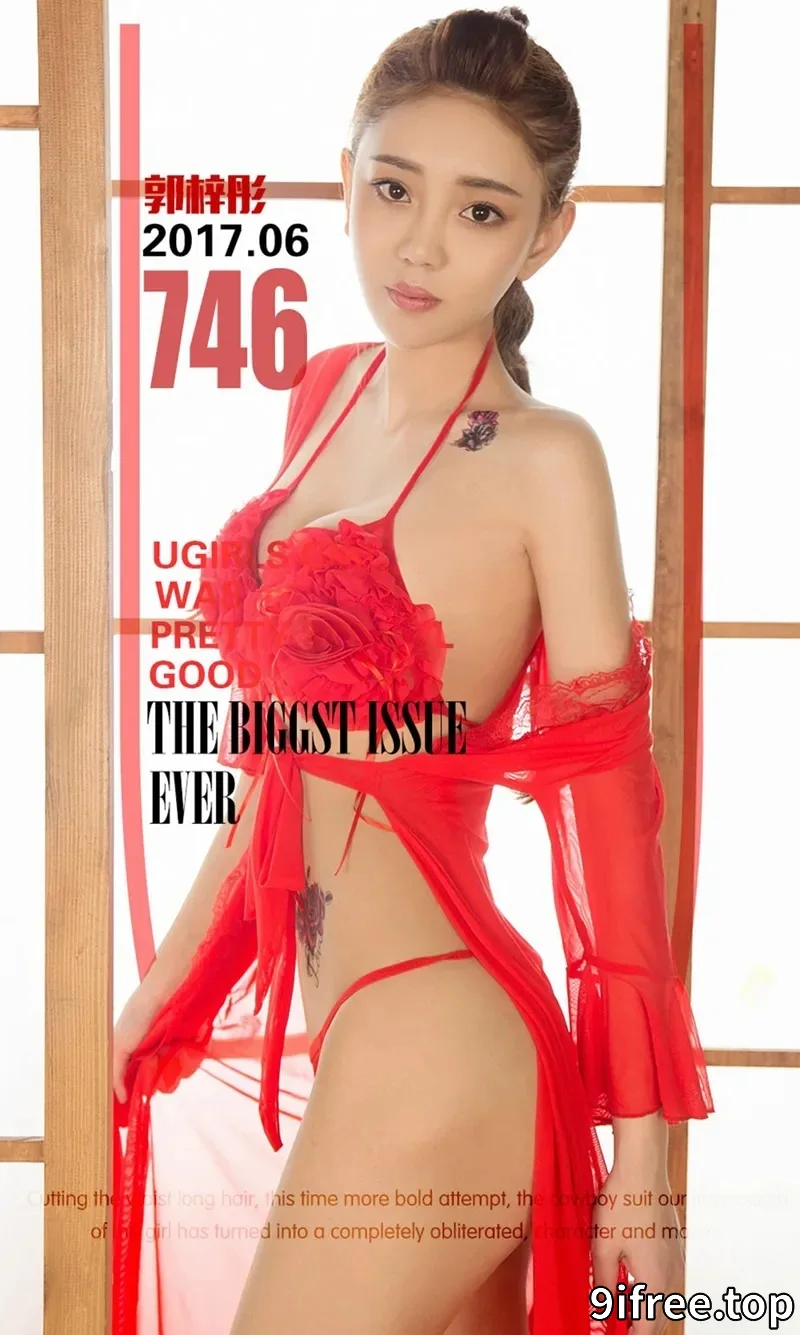 [Ugirls爱尤物] NO.746 嫩模郭梓彤大红玫瑰色情趣薄纱内衣丁字裤秀完美身材写真-就爱免费