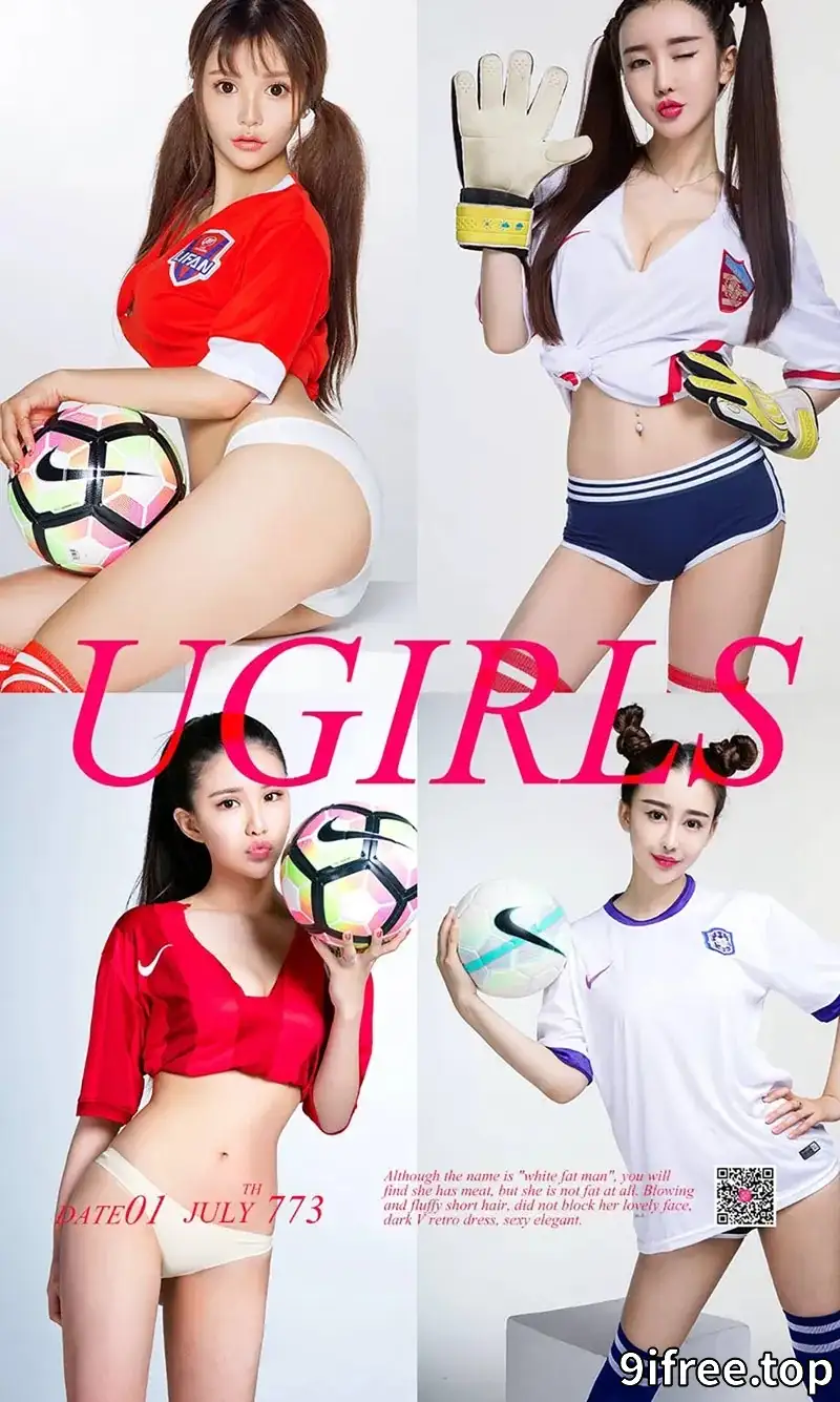 [Ugirls爱尤物] NO.773 中超宝贝萌神妹妹&夏美&金禹熙&何楚楚四大女神性感写真 - 就爱免费-就爱免费