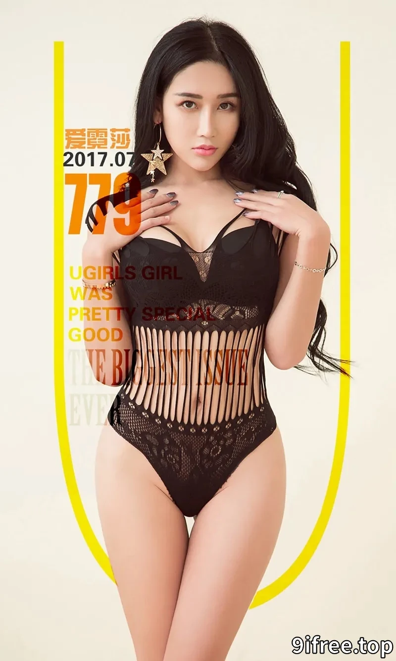 [Ugirls爱尤物] NO.779 嫩模艾霓莎酒红色睡袍敞开秀白嫩浑圆美乳撩人诱惑写真-就爱免费