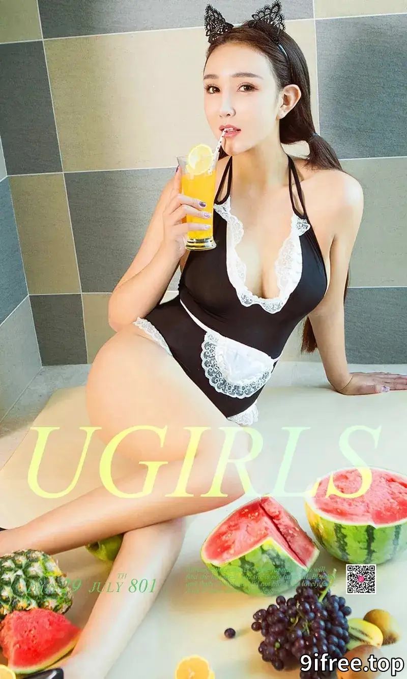 [Ugirls爱尤物] NO.801 嫩模韩恩熙居家高叉连体女仆装+全裸上身胶带遮点诱惑写真-就爱免费