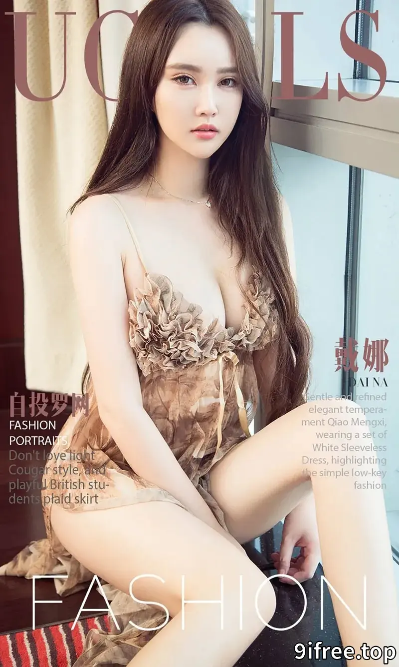 [Ugirls爱尤物] NO.813 嫩模戴娜警花Cosplay上衣套装秀白嫩肌肤傲人美乳诱惑写真-就爱免费