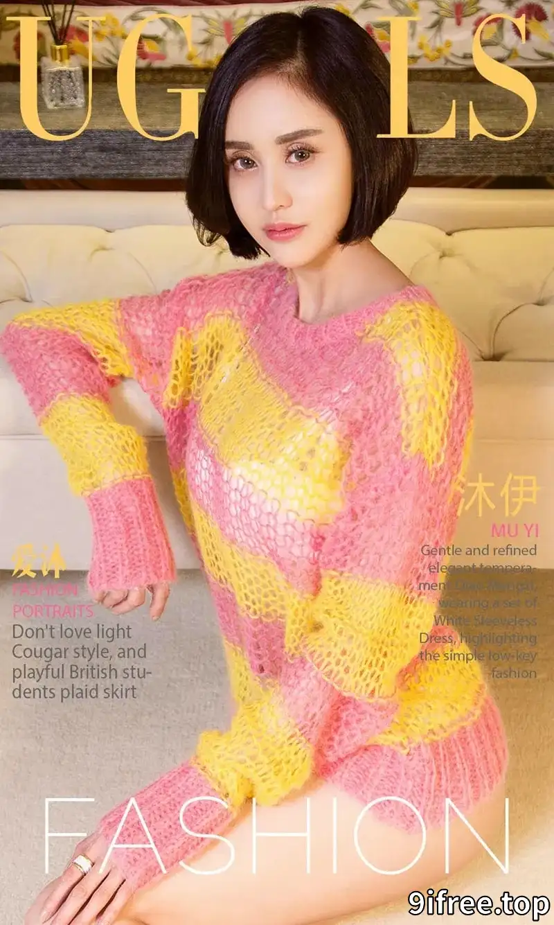 [Ugirls爱尤物] NO.840 嫩模沐伊粉嫩吊带睡衣加白色蕾丝情趣内衣秀傲人豪乳诱惑写真-就爱免费