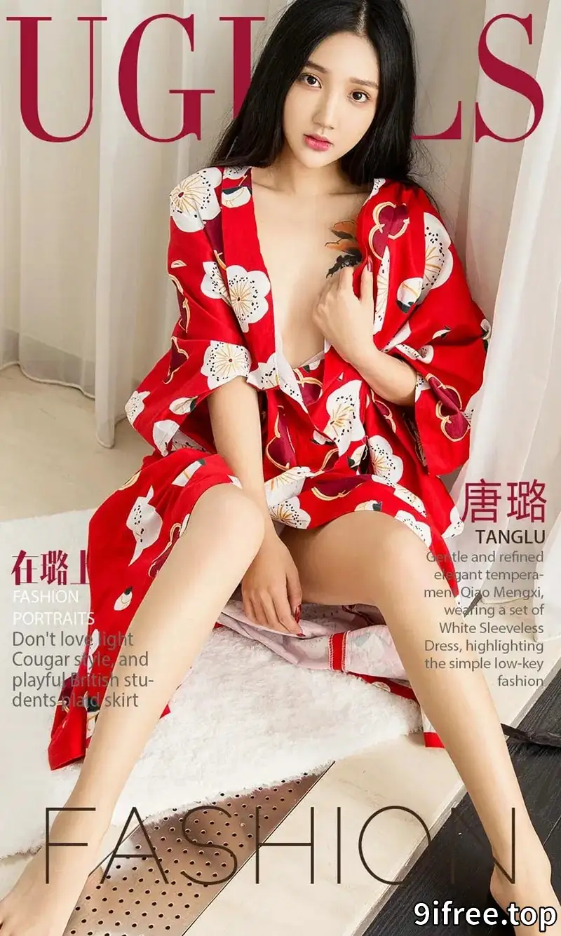 [Ugirls爱尤物] NO.860 嫩模唐璐居家吊带粉红薄纱睡衣透视秀白色内裤诱惑写真-就爱免费