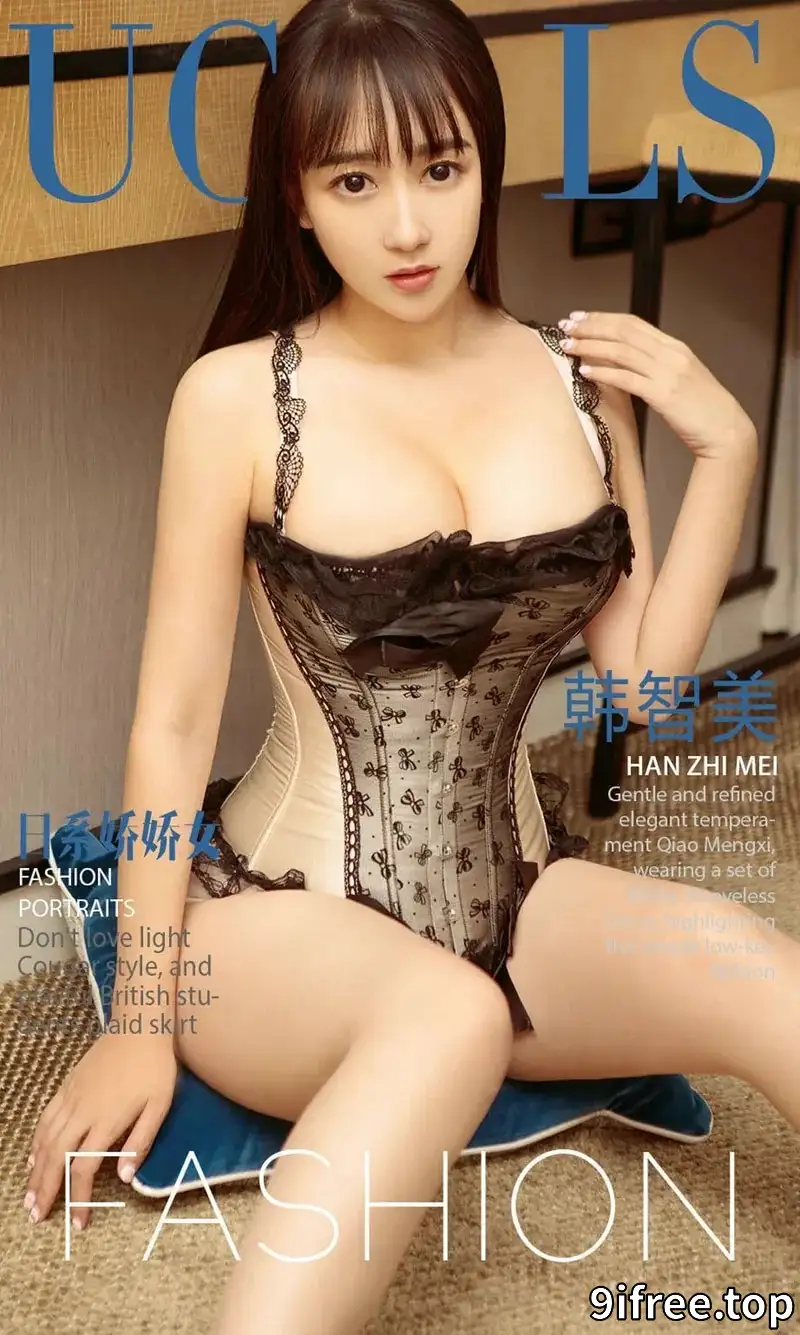 [Ugirls爱尤物] NO.887 嫩模韩智美日式轻便浴衣加粉红吊带睡衣白嫩肌肤爆乳诱惑写真-就爱免费