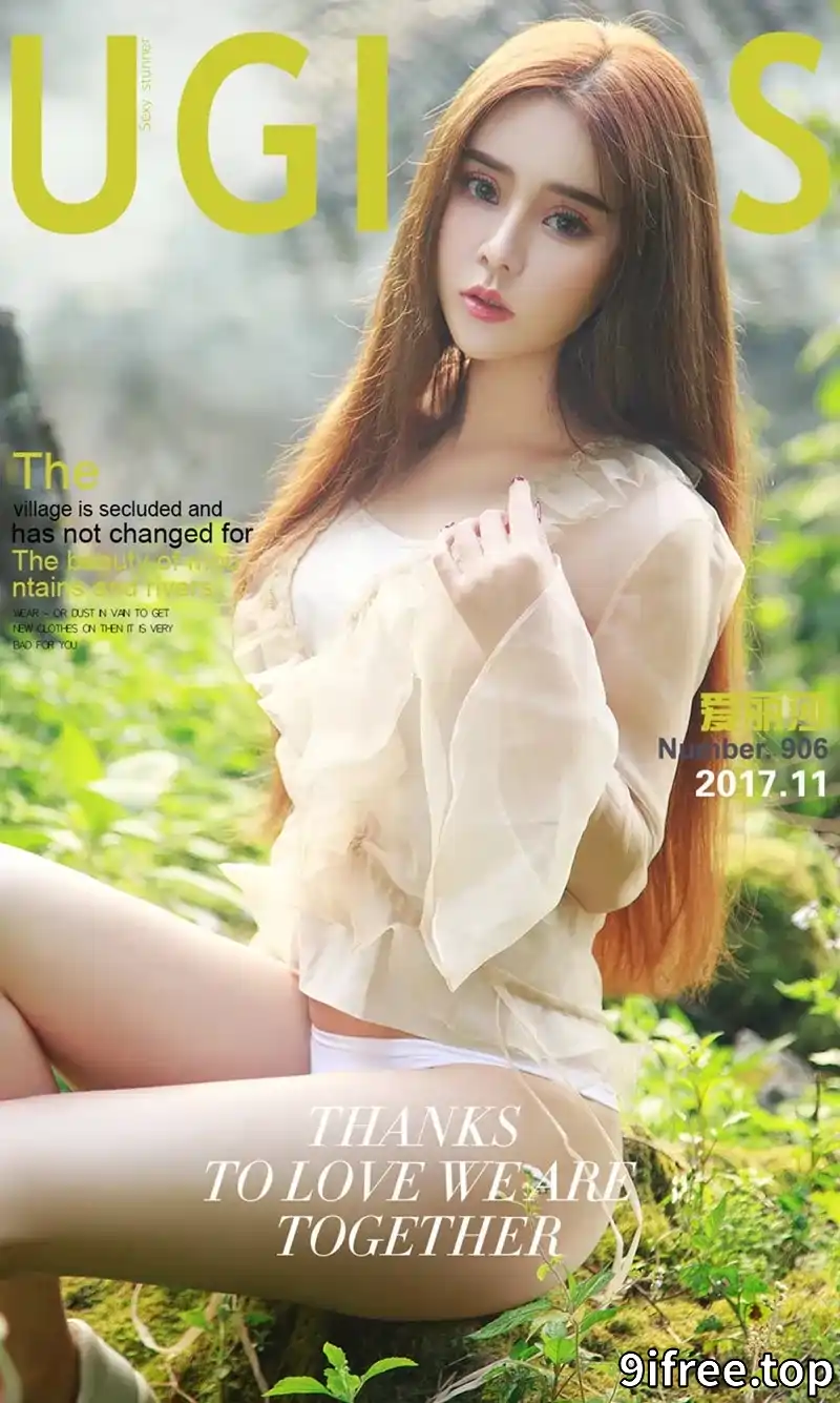 [Ugirls爱尤物] NO.906 嫩模爱丽莎粉色薄纱衣配白色丁字裤秀完美身材性感写真-就爱免费