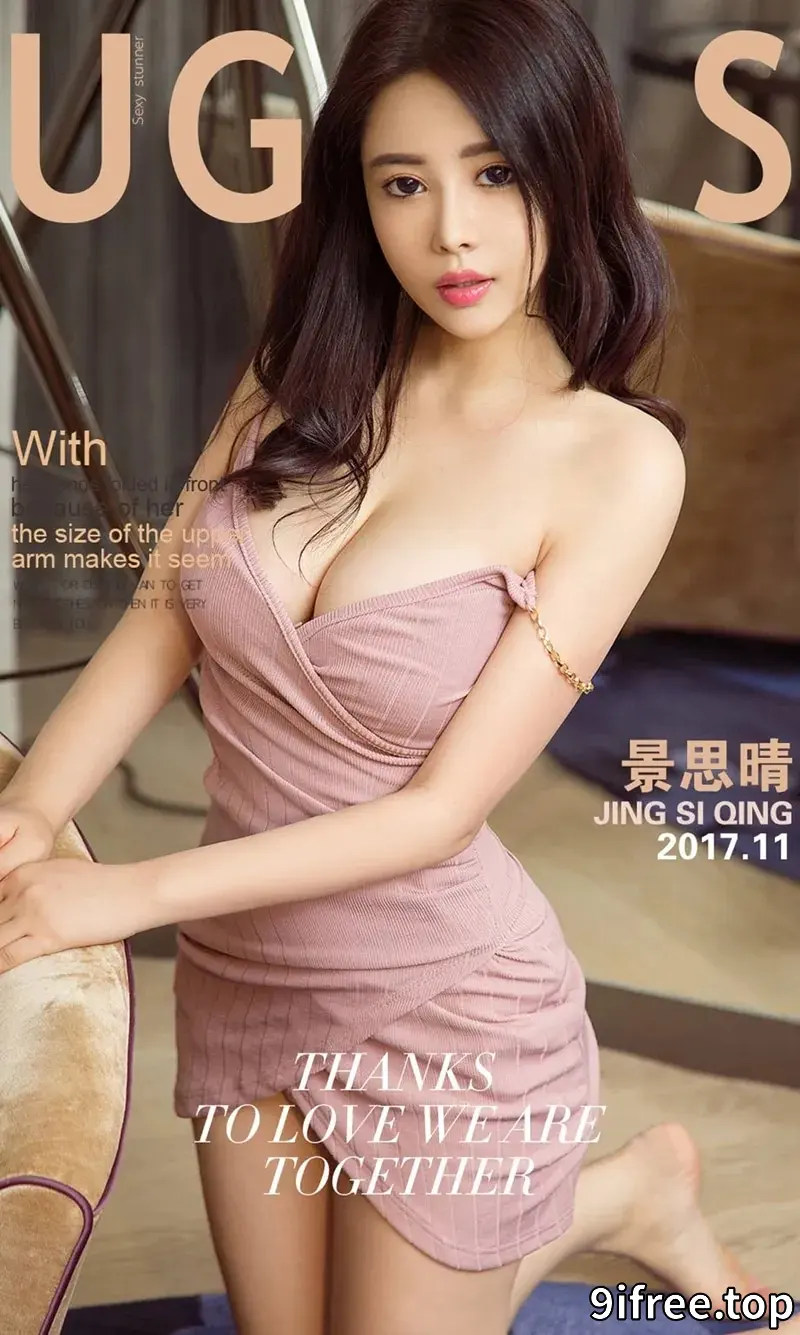 [Ugirls爱尤物] NO.922 嫩模景思晴雪白绒毛内衣+缕空连体内衣透视秀豪乳诱惑写真 - 就爱免费-就爱免费