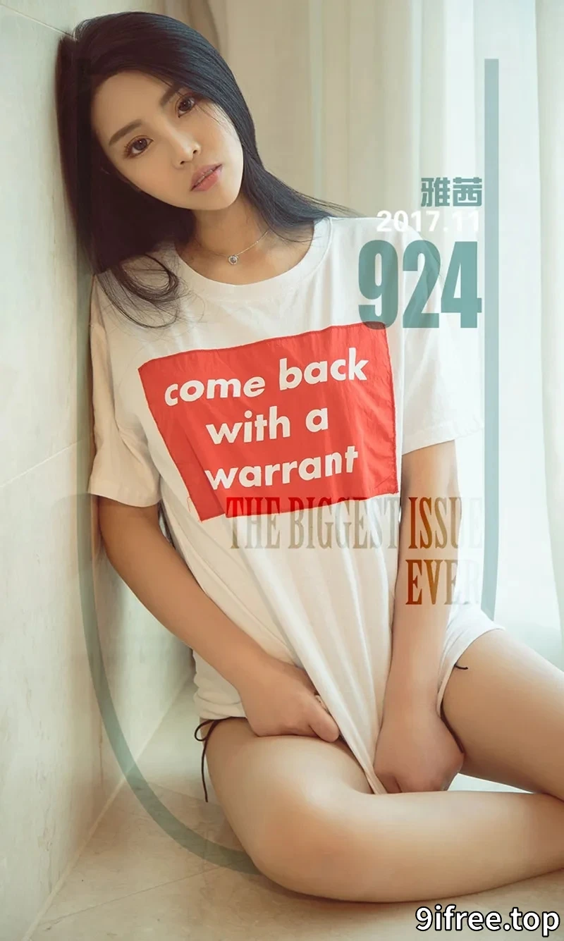 [Ugirls爱尤物] NO.924 嫩模雅茜性感黑色内衣秀美乳黑色丁字裤白嫩肌肤诱惑写真-就爱免费