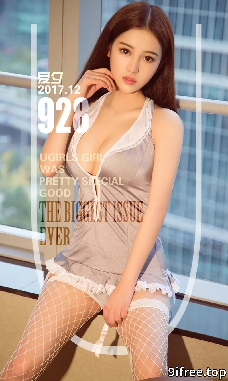 [Ugirls爱尤物] NO.928 嫩模夏夕淡粉色兔女郎吊带连体衣秀完美身材性感写真-就爱免费