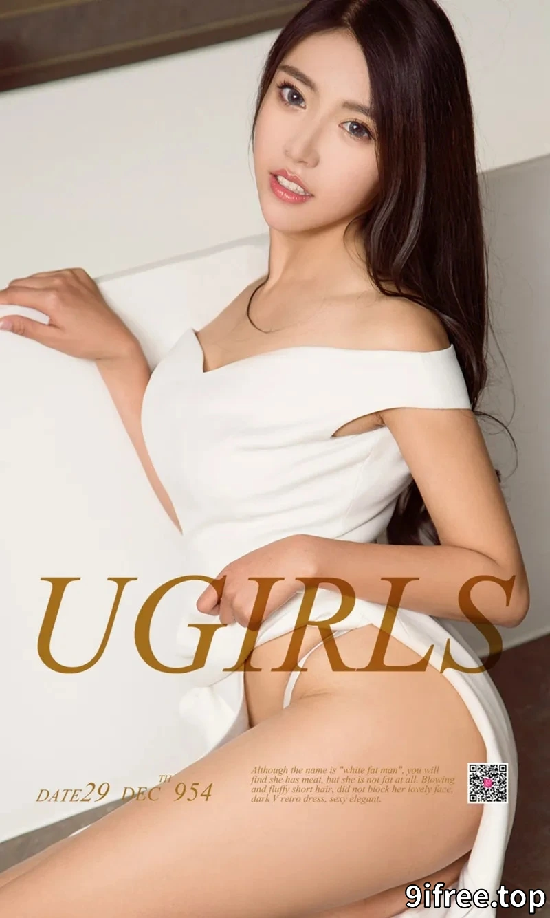 [Ugirls爱尤物] NO.954 嫩模李凌子居家私房内衣系列蕾丝丁字裤完美曲线诱惑写真-就爱免费