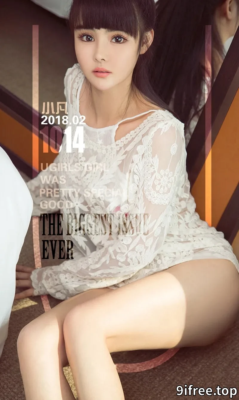 [Ugirls爱尤物] NO.1014 嫩模小凡居家白色缕空睡衣+性感毛衣半露豪乳诱惑写真-就爱免费