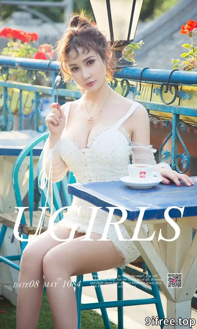 [Ugirls爱尤物] NO.1084 嫩模苏可可私房白色高叉连体衣透视秀美乳撩人诱惑写真 - 就爱免费-就爱免费