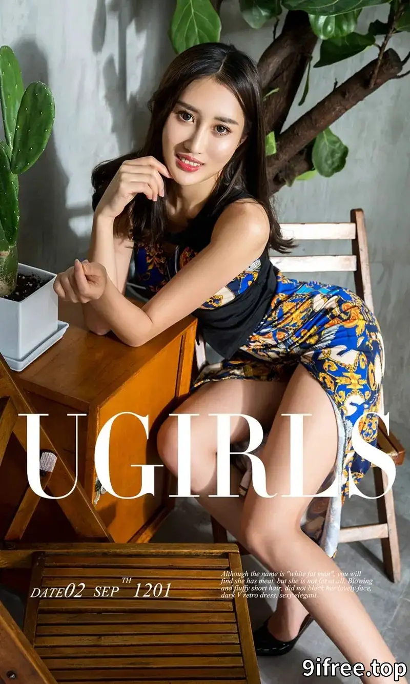 [Ugirls爱尤物] NO.1201 嫩模周漠居家私房内衣系列半撩内衣露豪乳双手遮点诱惑写真-就爱免费