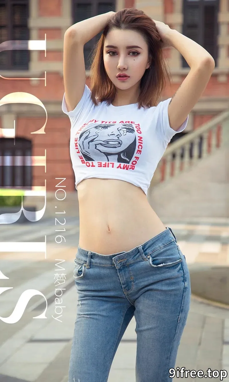 [Ugirls爱尤物] NO.1216 嫩模M梦baby户外街拍性感白色连身裙秀完美身材写真-就爱免费