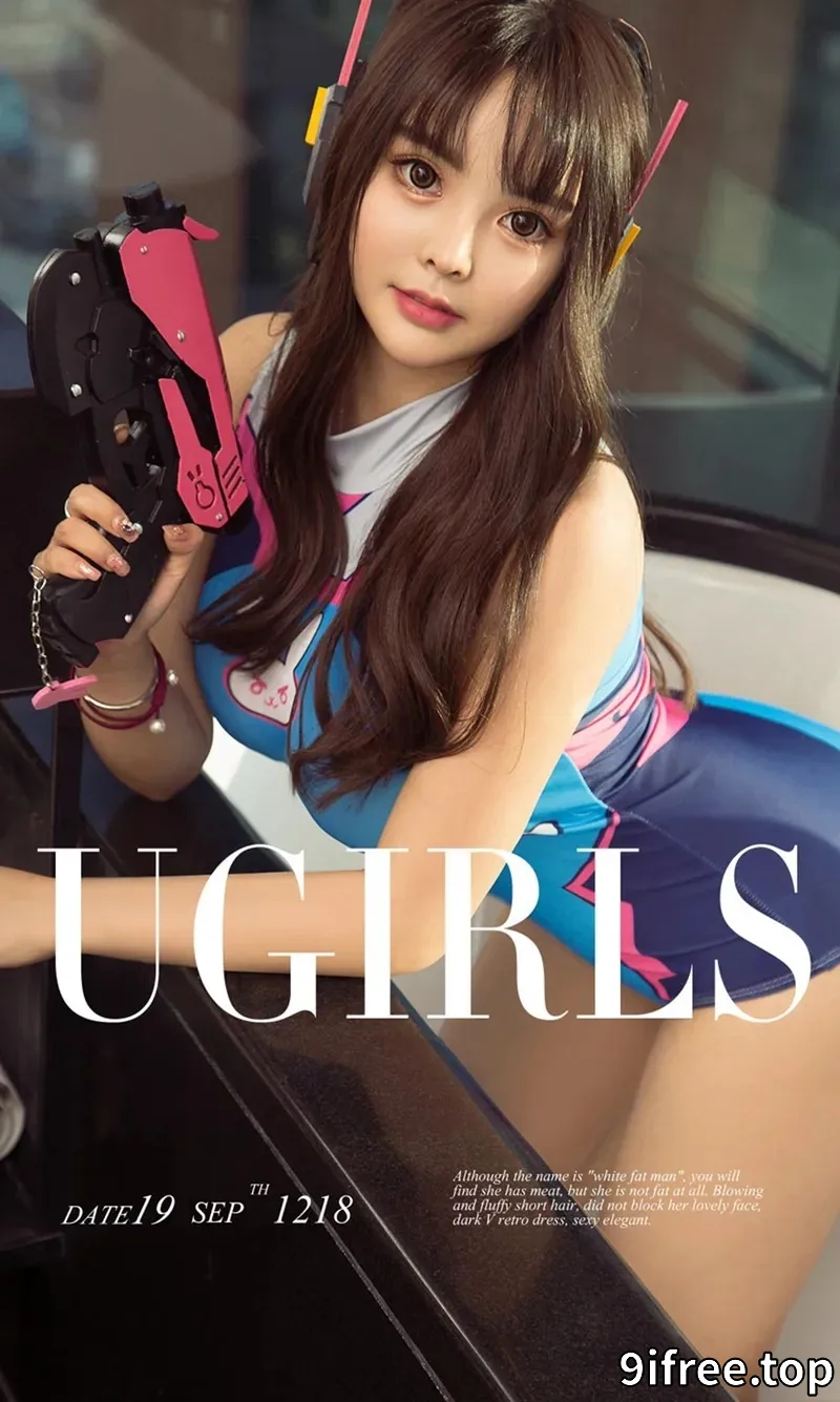 [Ugirls爱尤物] NO.1218 二次元少女Wendy守望先锋Cos秀火辣身材傲人豪乳诱惑写真 - 就爱免费-就爱免费