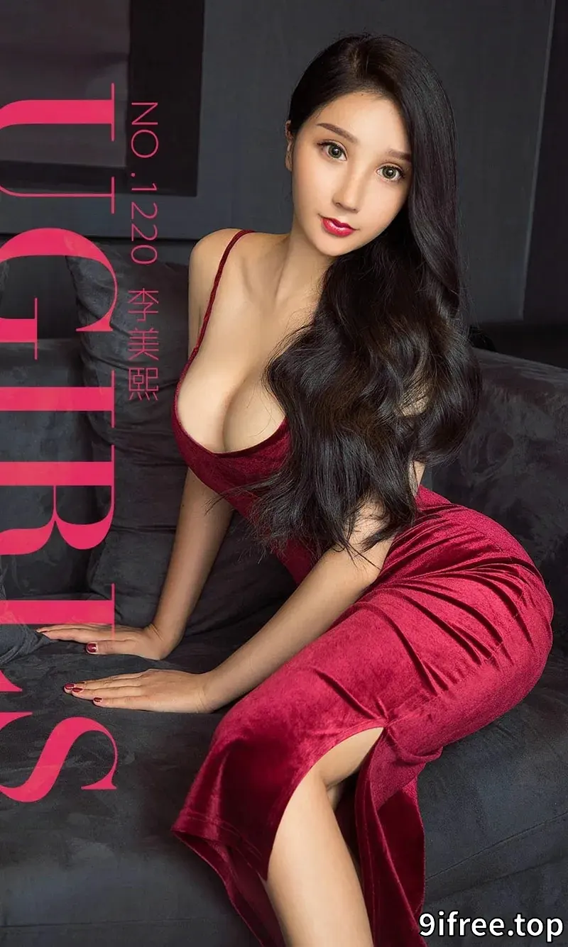 [Ugirls爱尤物] NO.1220 嫩模李美熙私房黑色情趣内衣配吊带黑丝完美诱惑写真-就爱免费