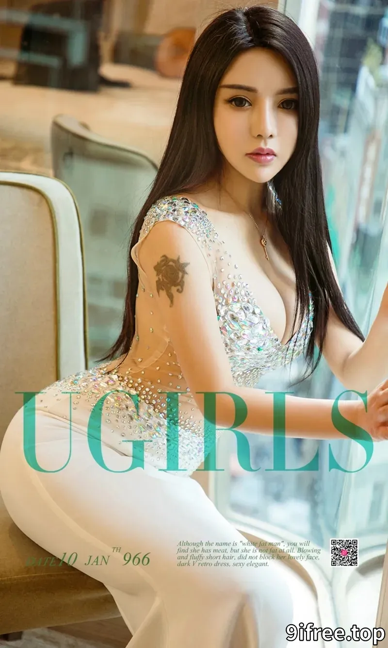 [Ugirls爱尤物] NO.966 嫩模孙一菲居家私房内衣系列秀完美曲线豪乳翘臀诱惑写真-就爱免费