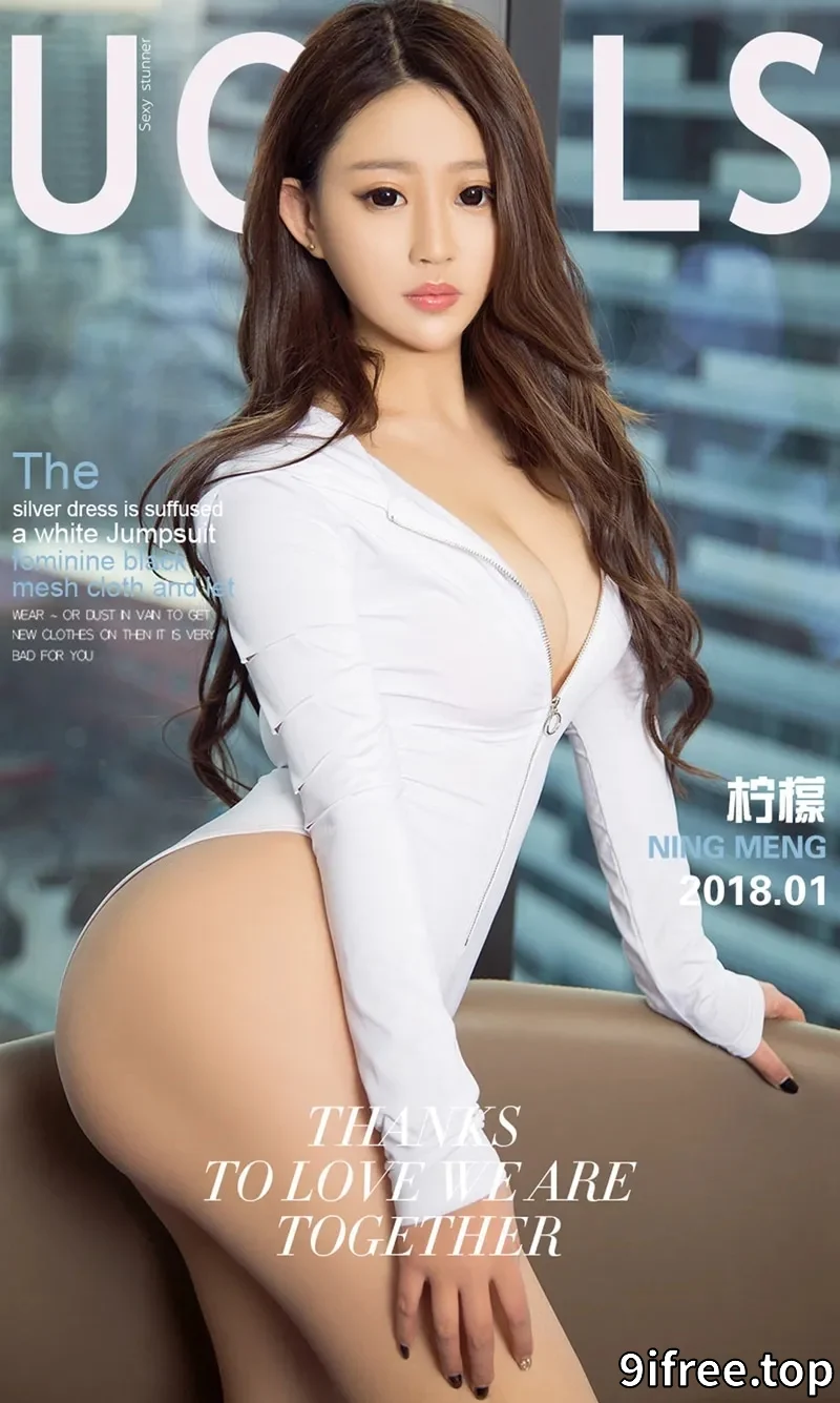 [Ugirls爱尤物] NO.980 嫩模柠檬白色连体衣开胸露豪乳+银色吊带裙秀完美身材写真 - 就爱免费-就爱免费