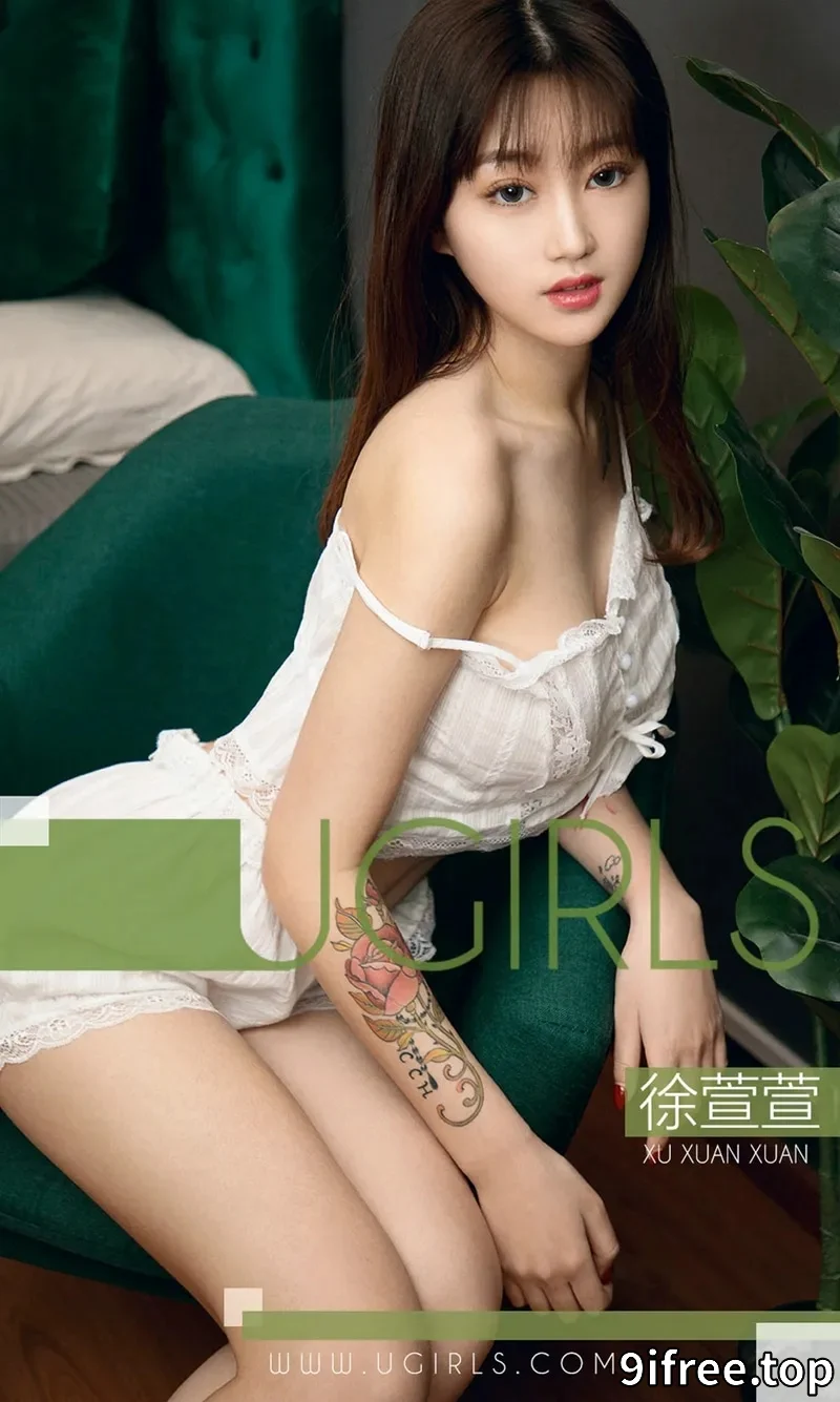 [Ugirls爱尤物] NO.1337 嫩模徐萱萱私房半截学生装+吊带蕾丝内衣完美诱惑写真-就爱免费