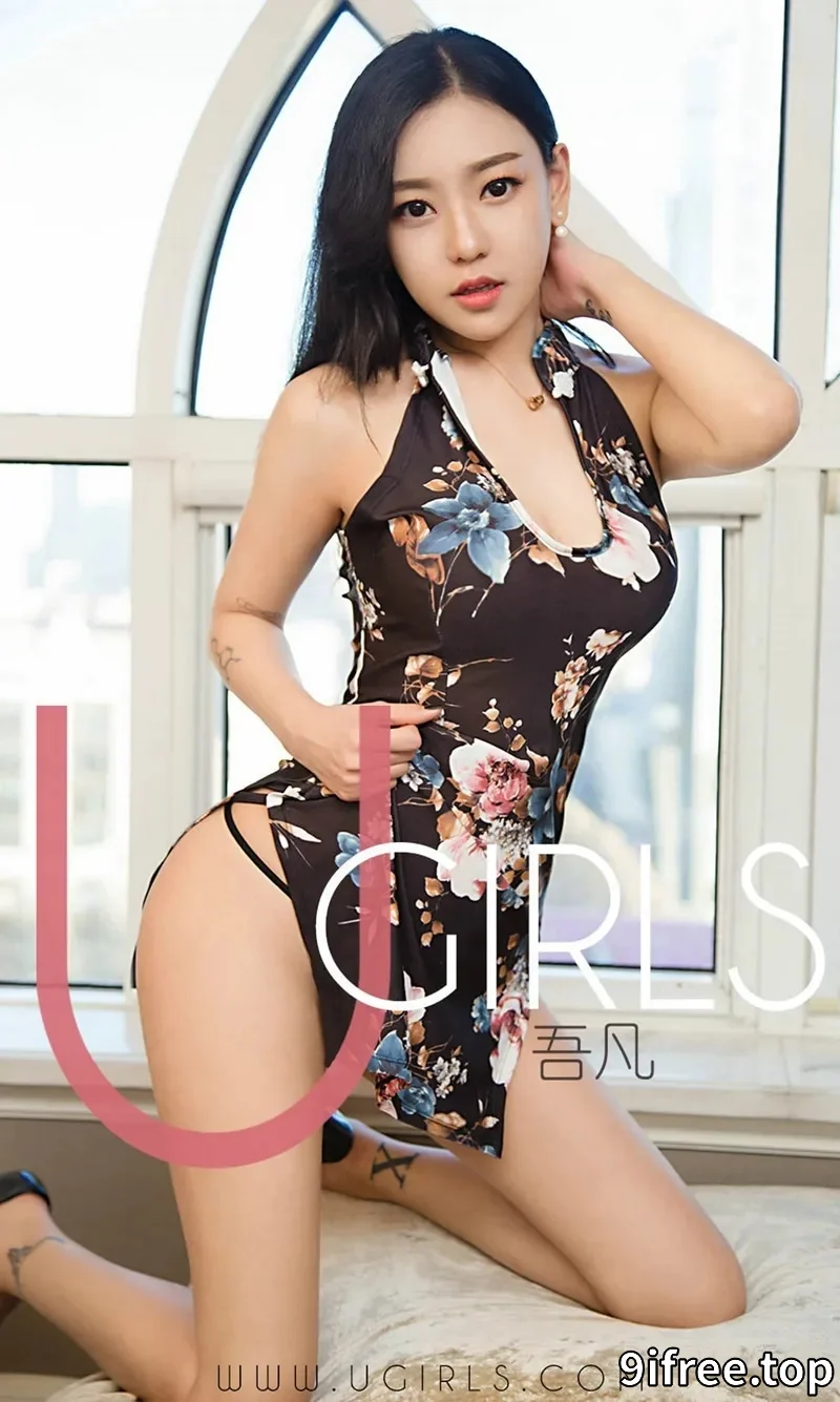 [Ugirls爱尤物] NO.1346 嫩模吾凡私房透视旗袍+白色蕾丝内衣系列秀完美身材诱惑写真-就爱免费