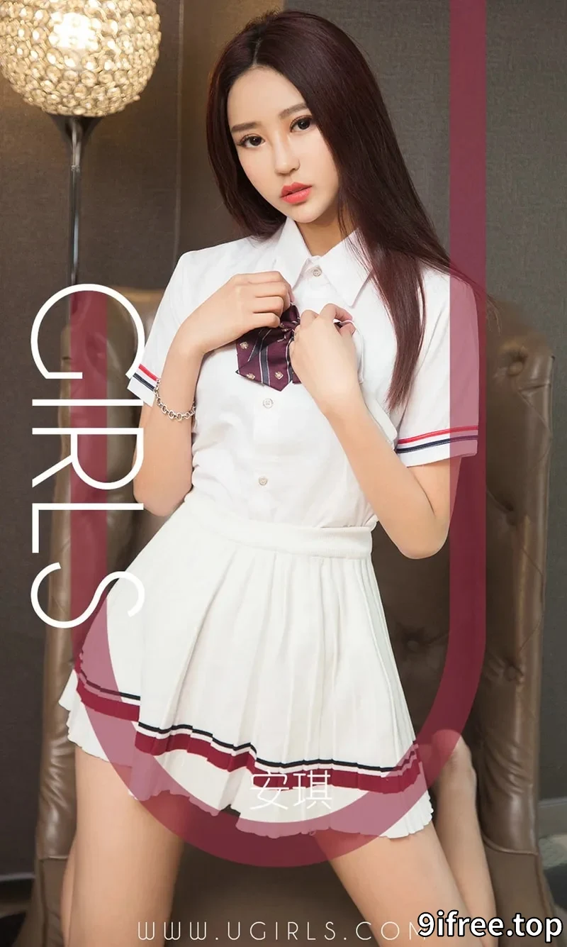 [Ugirls爱尤物] NO.1349 嫩模安琪私房清纯学生装半脱露黑色内衣傲人豪乳诱惑写真-就爱免费