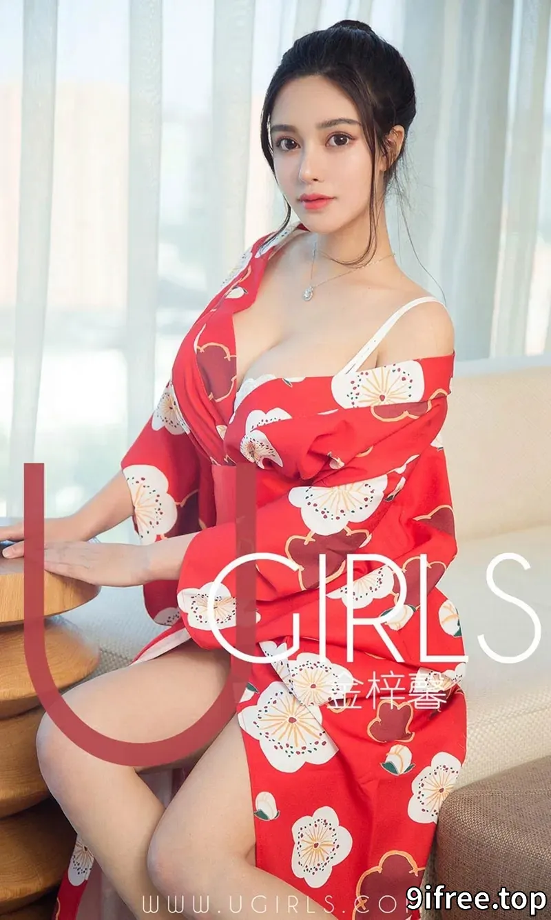 [Ugirls爱尤物] NO.1350 嫩模金梓馨私房红色和服+黑色丁字裤秀豪乳翘臀极致诱惑写真-就爱免费