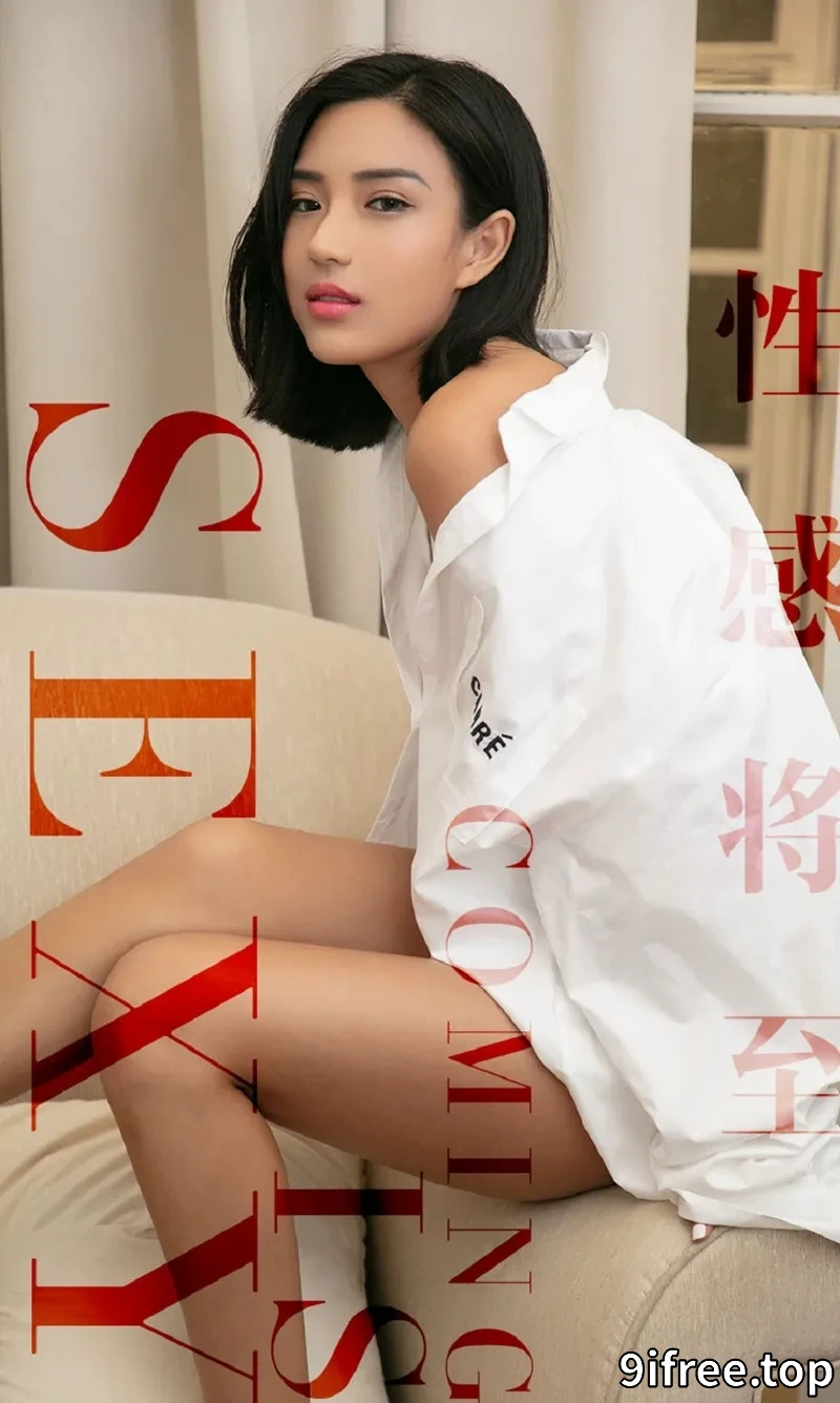 [Ugirls爱尤物] NO.1524 嫩模孙丑丑私房性感白色比基尼秀健美肤色完美诱惑写真-就爱免费