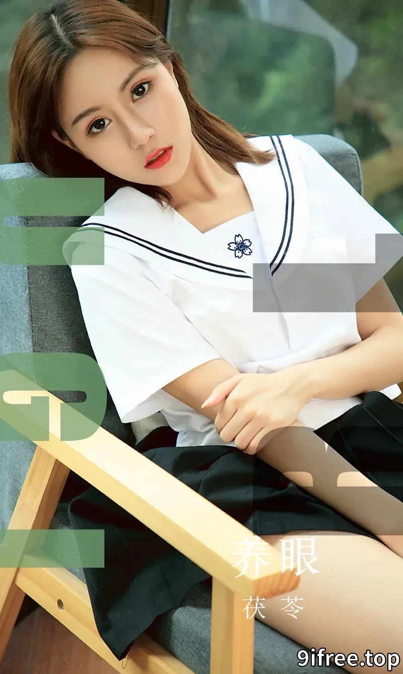 [Ugirls爱尤物] NO.1558 嫩模茯苓高饱和色调高叉连体内衣秀完美身材性感迷人写真 - 就爱免费-就爱免费