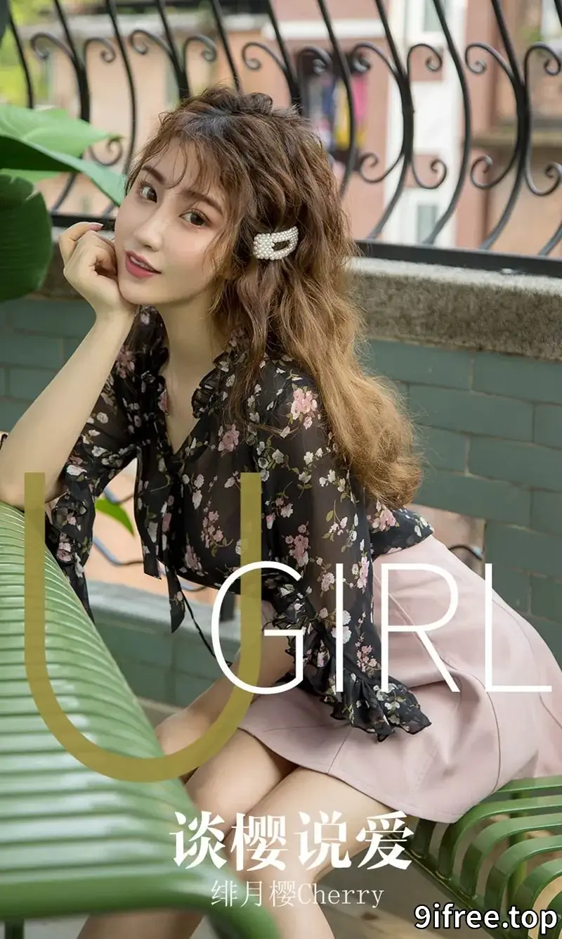 [Ugirls爱尤物] NO.1579 嫩模绯月樱Cherry私房红色真空高叉连体和服惹火诱惑写真-就爱免费