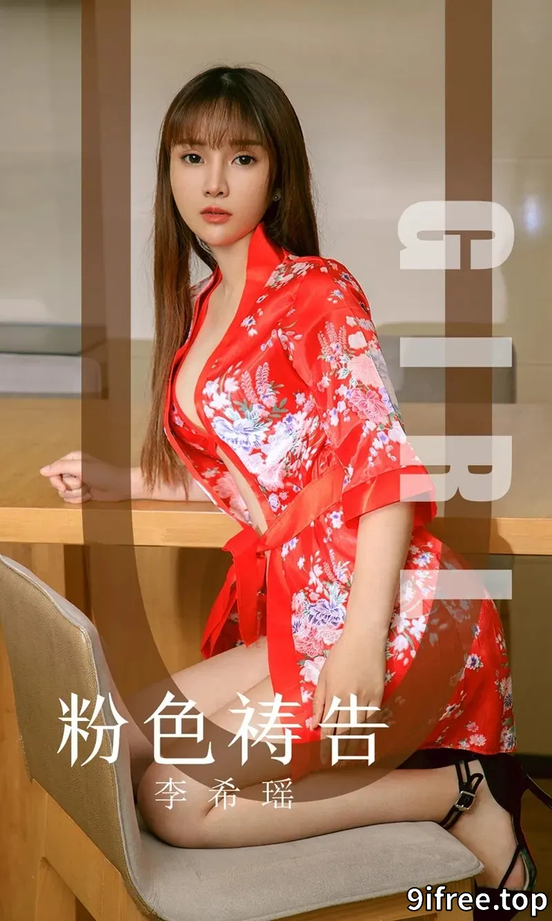 [Ugirls爱尤物] NO.1589 嫩模李希瑶私房白色针织内衣缕空秀完美身材诱惑写真-就爱免费