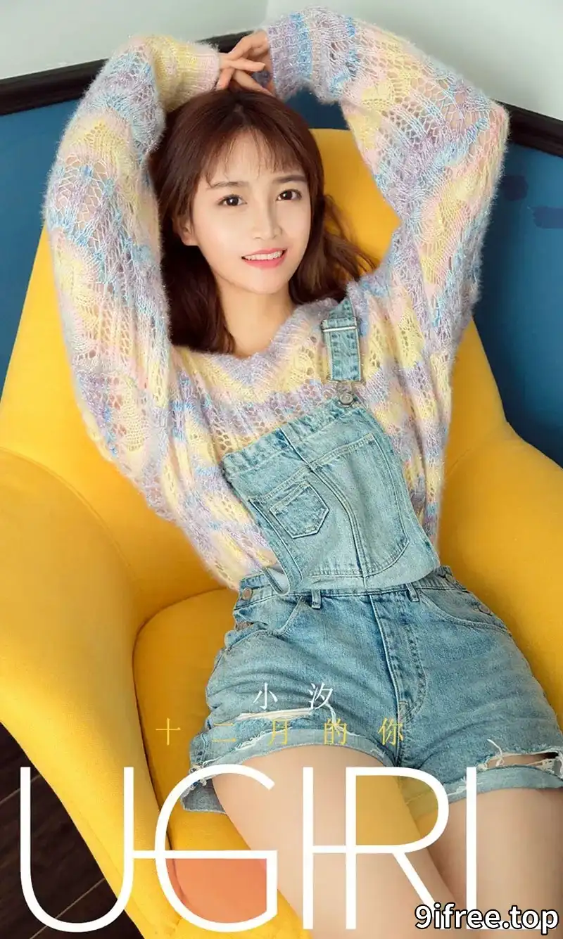 [Ugirls爱尤物] NO.1657 嫩模小汐私房粉色睡衣配粉色短裙秀完美身材撩人诱惑写真-就爱免费