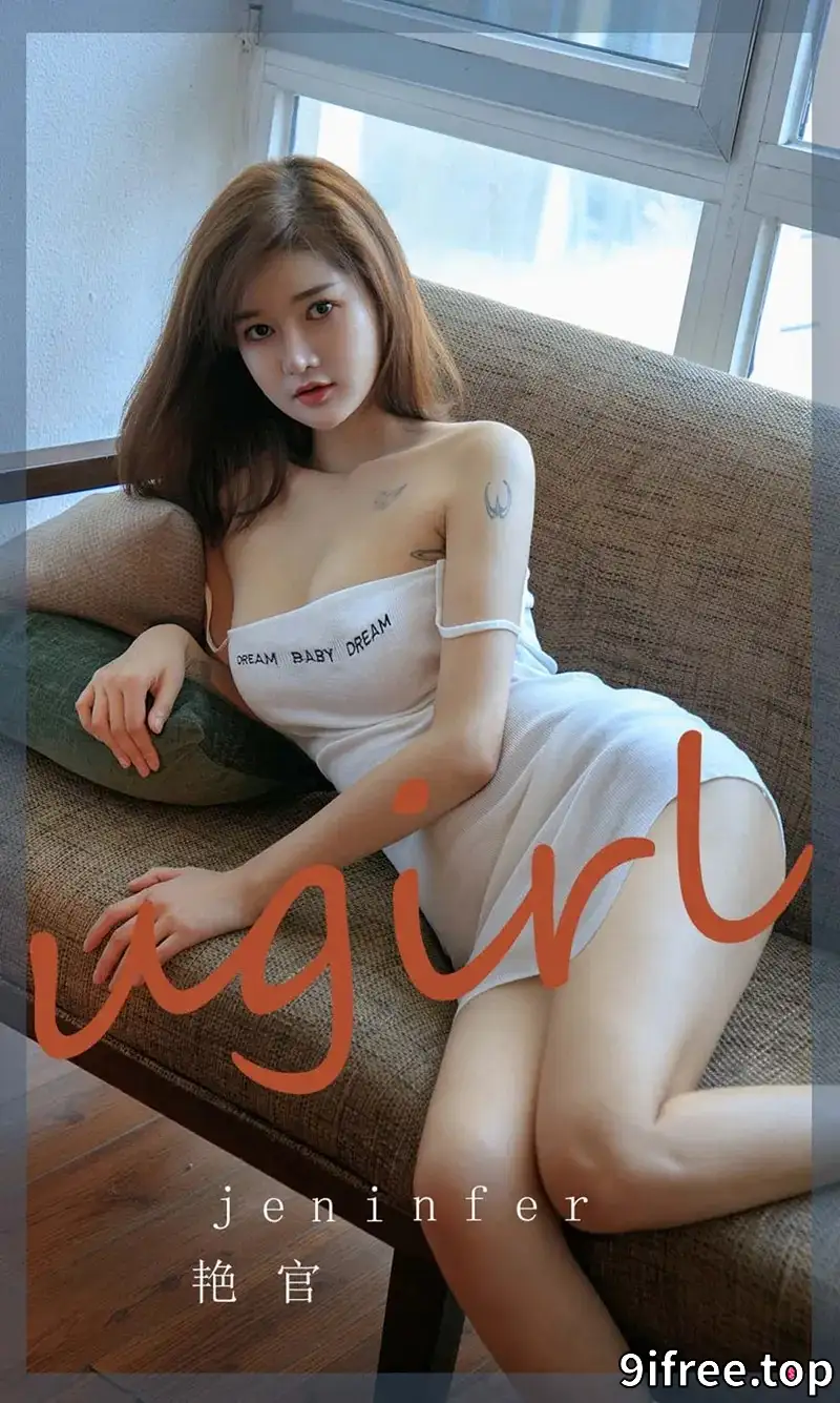 [Ugirls爱尤物] NO.2265 模特Jeninfer私房薄纱服饰秀蕾丝内衣+白色抹胸吊带诱惑写真-就爱免费
