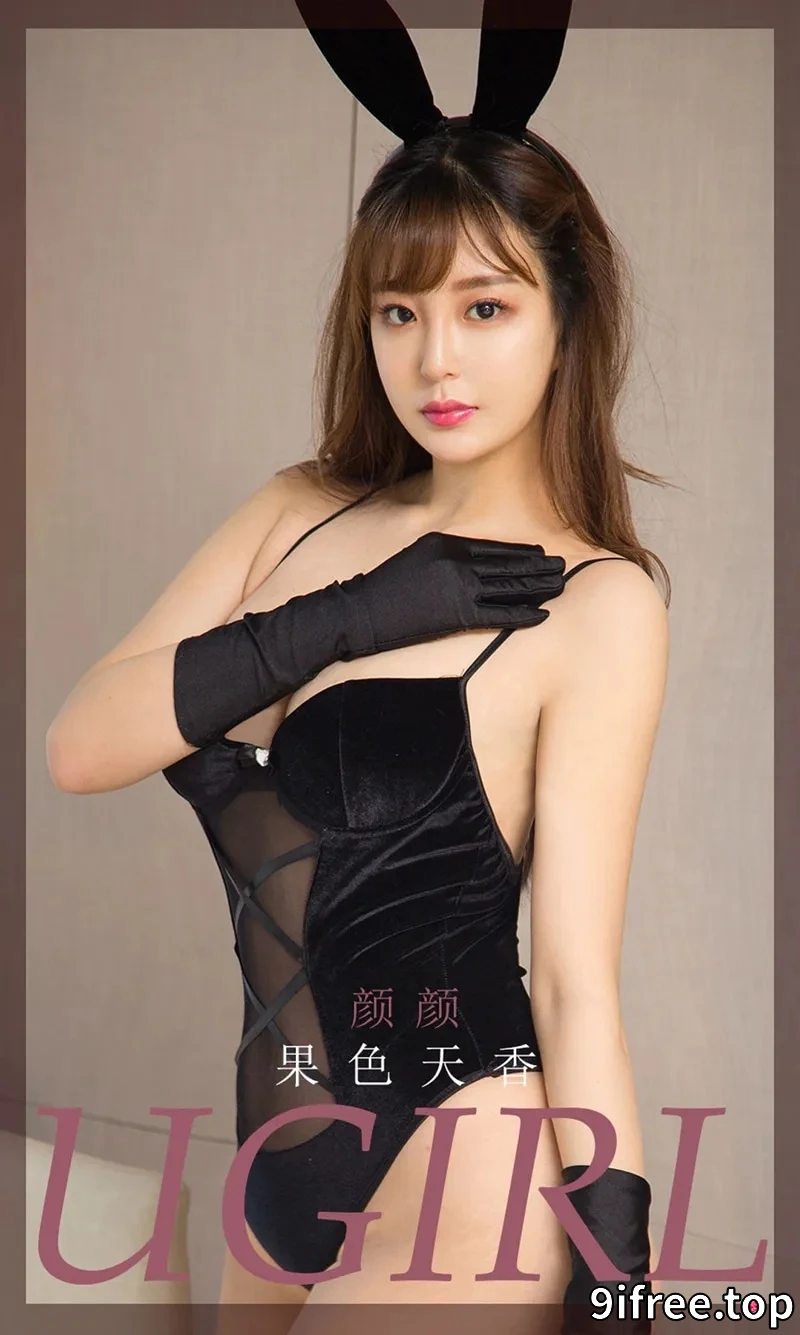 [Ugirls爱尤物] NO.2274 模特颜颜私房缕空红色蕾丝+丝绒兔女郎秀丰满身材诱惑写真-就爱免费