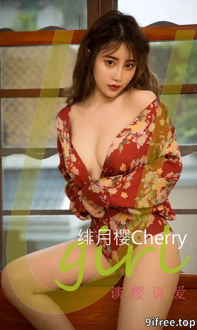 [Ugirls爱尤物] NO.2286 模特绯月樱Cherry私房性感深V白衬衣+红色连体衣迷人诱惑写真-就爱免费