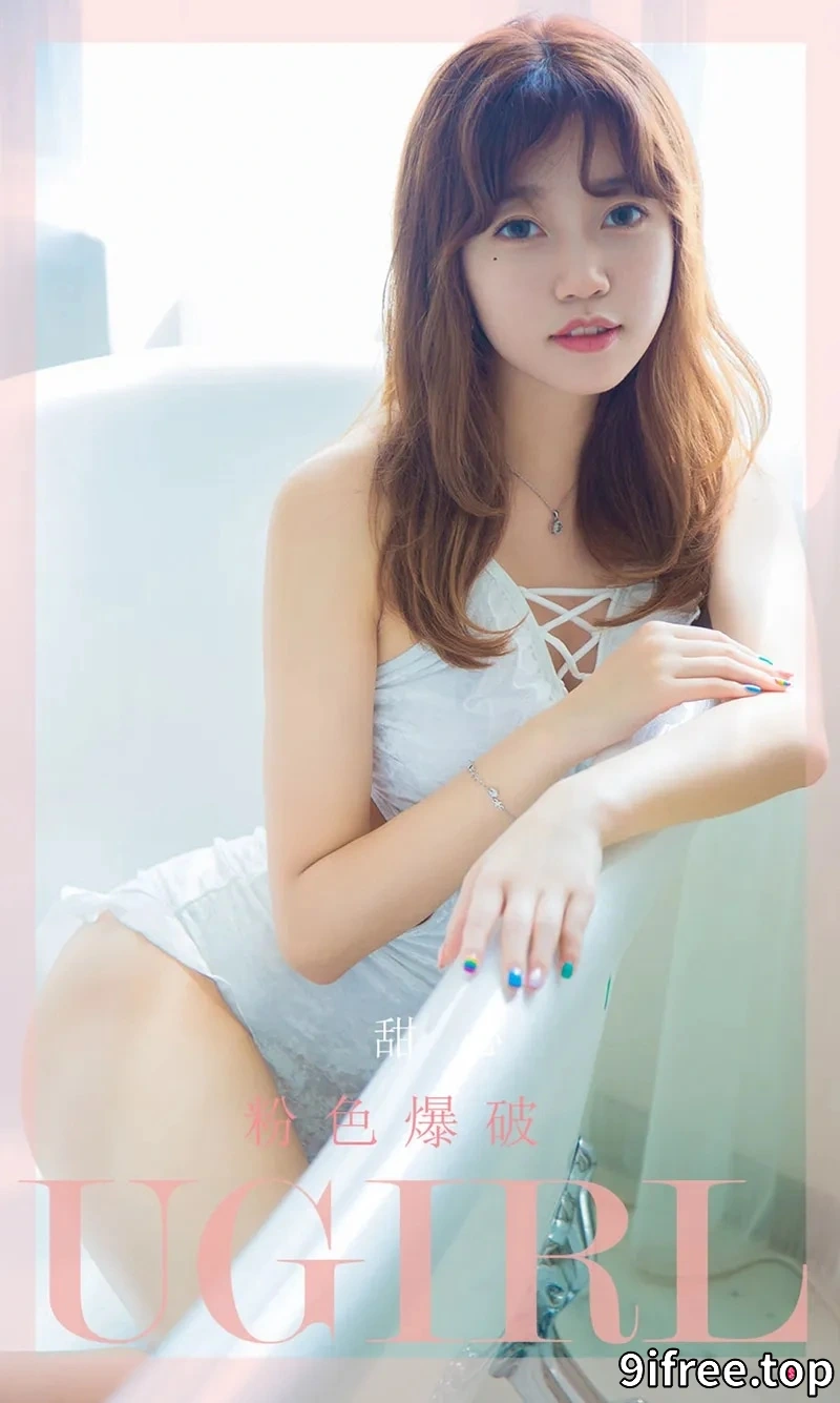 [Ugirls爱尤物] NO.2290 模特甜心私房性感草莓服饰+粉色吊裙秀完美身材诱惑写真-就爱免费